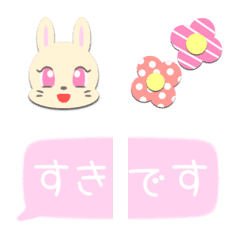 Colorful emoji's of maiden rabbit
