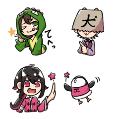 yakosei games emoji vol.3