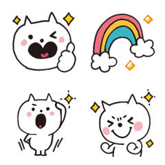 happy happy white cat 5 animation