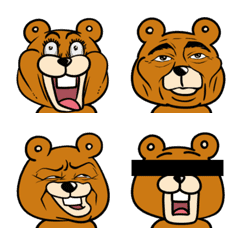The cute and annoying bear vol.4