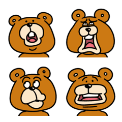 The cute and annoying bear vol.3