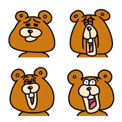 The cute and annoying bear vol.2