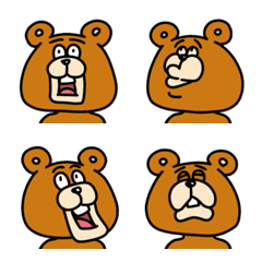 The cute and annoying bear vol.1