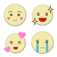 Safe self Emoji