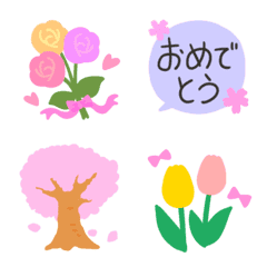 Ugoku!Aisatsu flowers