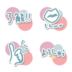 kigaru-ni-tsukaeru-emoji4-M