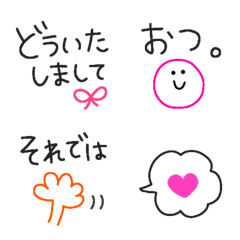 senga emoji 14