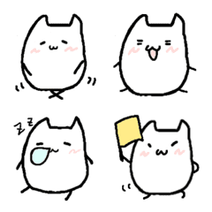 a simple white cat emoji1