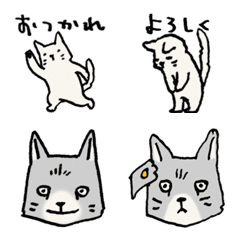 Cheeky crazy friendly cats  Emoji