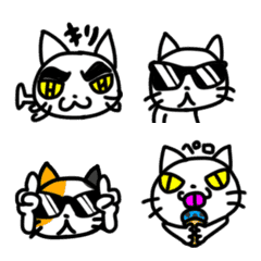 Animation cat animation emoji Don