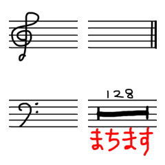 つながる五線譜絵文字