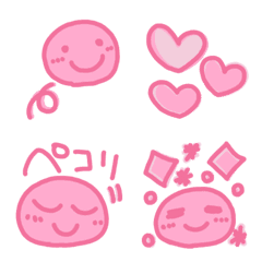 Everyday pink Emoji(2)