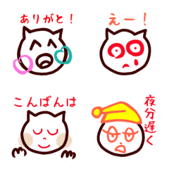 Noppo's cute cat emoji