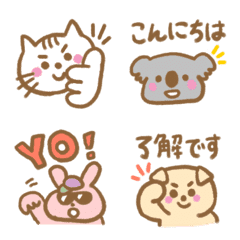 HONWAKA animals Emoji