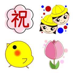 New semester vol.1 * Cute emoji