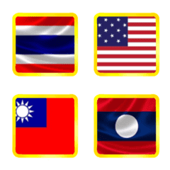Flags 1