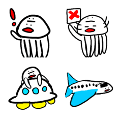 Alien Nanahachi Emoji