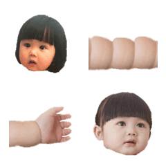 Mini's head & hands