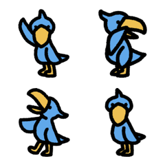 Cute shoebill emoji