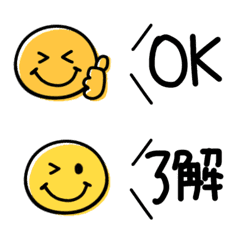 smiley daily-use emoji / sticker