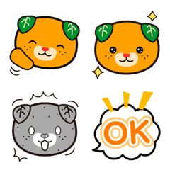Move! Mikyan Animated emoji