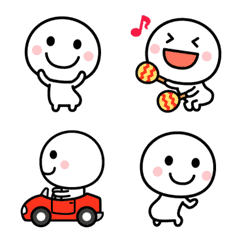 Fun animation Emoji of the simple man 2