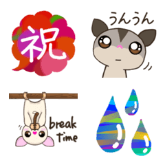 Cute sugar glider Emoji 2