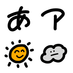 daily emoji by riho