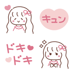 Cute Giril Emoji pink and brown