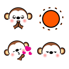 Move! Message & Face Emoji [Monkey]