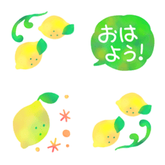 Ugoku!Aisatsu Lemon