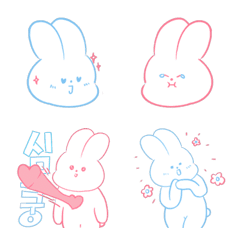 New Bunny Love