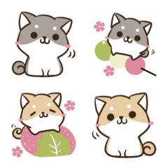 Cute word Shiba inu move emoji2
