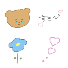 A cute simple girly emoji