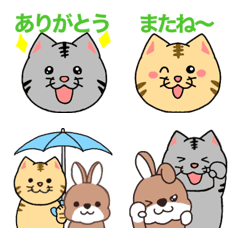 asunao Carrot Rabbit and Cat Emoji