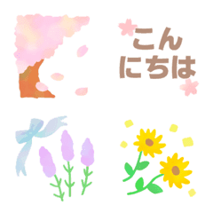 Sakura,flower frames,aisatsu emoji.