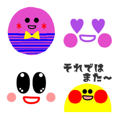 Adult cute Everyday Emoji2