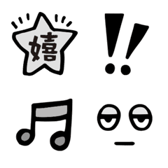 Monochrome Decoration Emojis