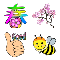 Spring everyday Emoji Runbo