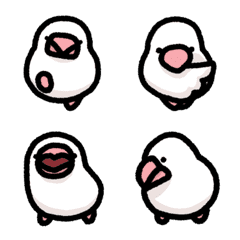 Really cute Java sparrow emoji