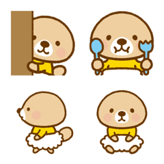 Rakko-san younger brother Moving emoji