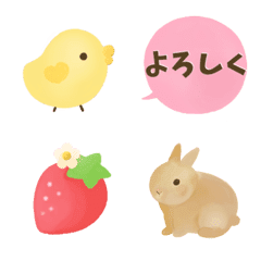 Spring color watercolor emoji
