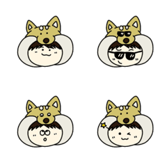 Shibainu costume