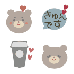 simple & cute emoji 6