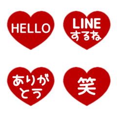 LINE HEART 1 [RED]<RESALE>