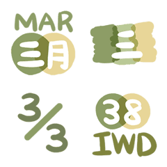 實用標籤-日期日曆(3月)