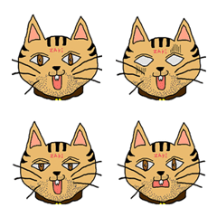 ZAKICAT Emoji