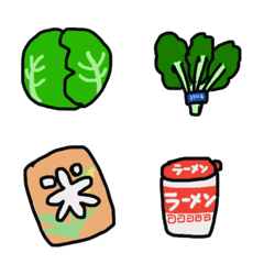Monmoro Emoji shopping food
