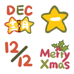 Useful Labels - Date Calendar (December)