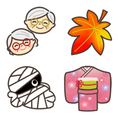 Autumn event emojis